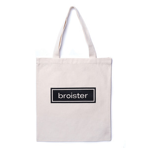 [BROISTER] 브로이스터 B ECO VOYAGE 401