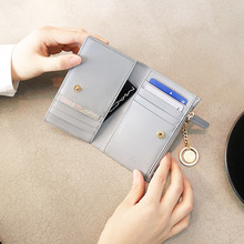 [D.LAB] 디랩 Coin Card wallet  - Gray